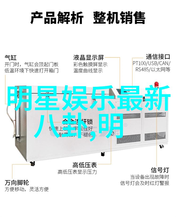 探索趣头条世界轻松享受每一天的乐趣