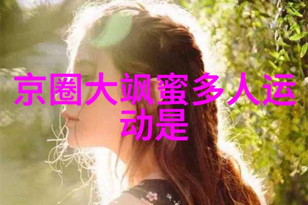好看的综艺节目李佳琦闪耀吐槽大会4路透照曝光美丽瞬间