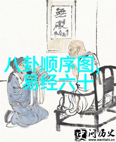 揭开迷雾电影中的最后真相探究