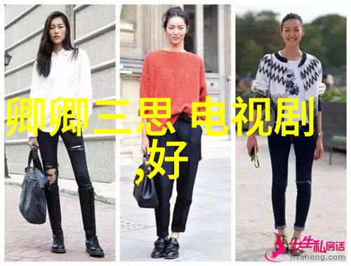 个人写真-捕捉瞬间的真实从镜头到内心深处的探索