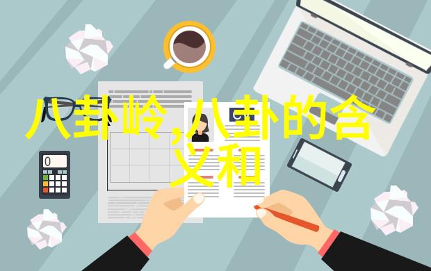 从未低头从未放弃不懂撒娇挑战传统观念的女性角色