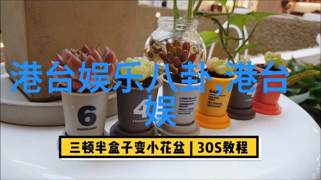 乐队奏响自救之歌经典网络歌曲排行榜100首舞动不息