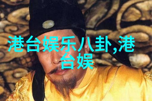 张筱雨写真我眼中的她张筱雨写真故事