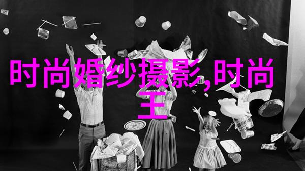 热门头像图片大全-时尚前沿2023年最火爆的头像图库