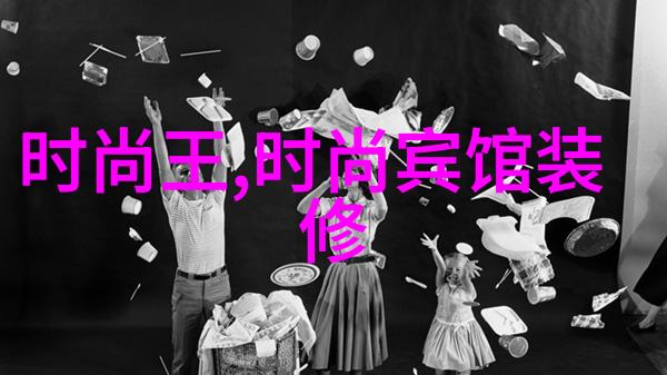 影幕下的秘密成人电影背后的真相