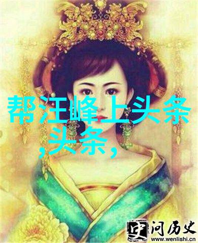 撒贝宁爆料爸爸团实力全员加速中言传身教诠释综艺竞技精神