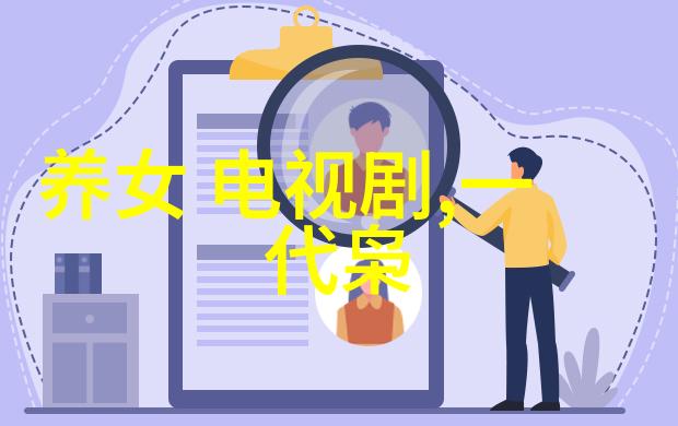 北京冬季奥林匹克运动会全球冰雪运动家齐聚一堂