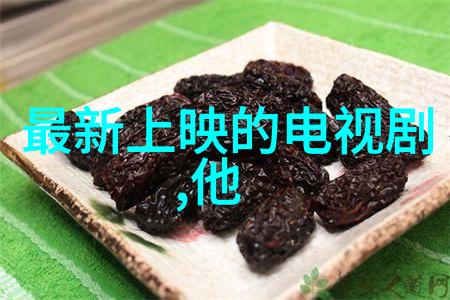 理解宇宙之道八卦图入门指南