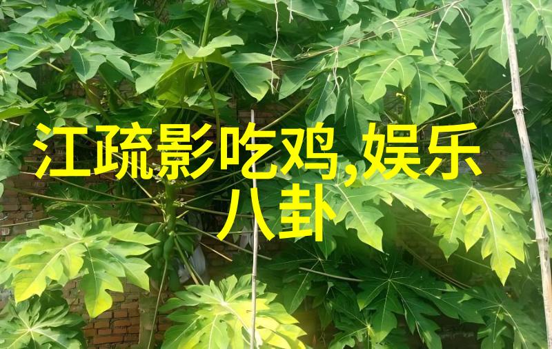 男生搞笑经典网名我历史不好别跟我提曾经女生沙雕搞怪短名字让人忍俊不禁