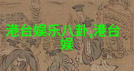 妖精养成手记魔法世界中的宠物养育