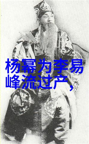 沉默的眼泪解读一幅表达失落的艺术作品