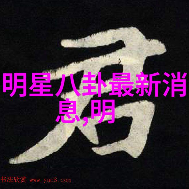 今日头条惊天新闻小明发现了地球上最大的秘密世界各国的早餐都比中国好吃