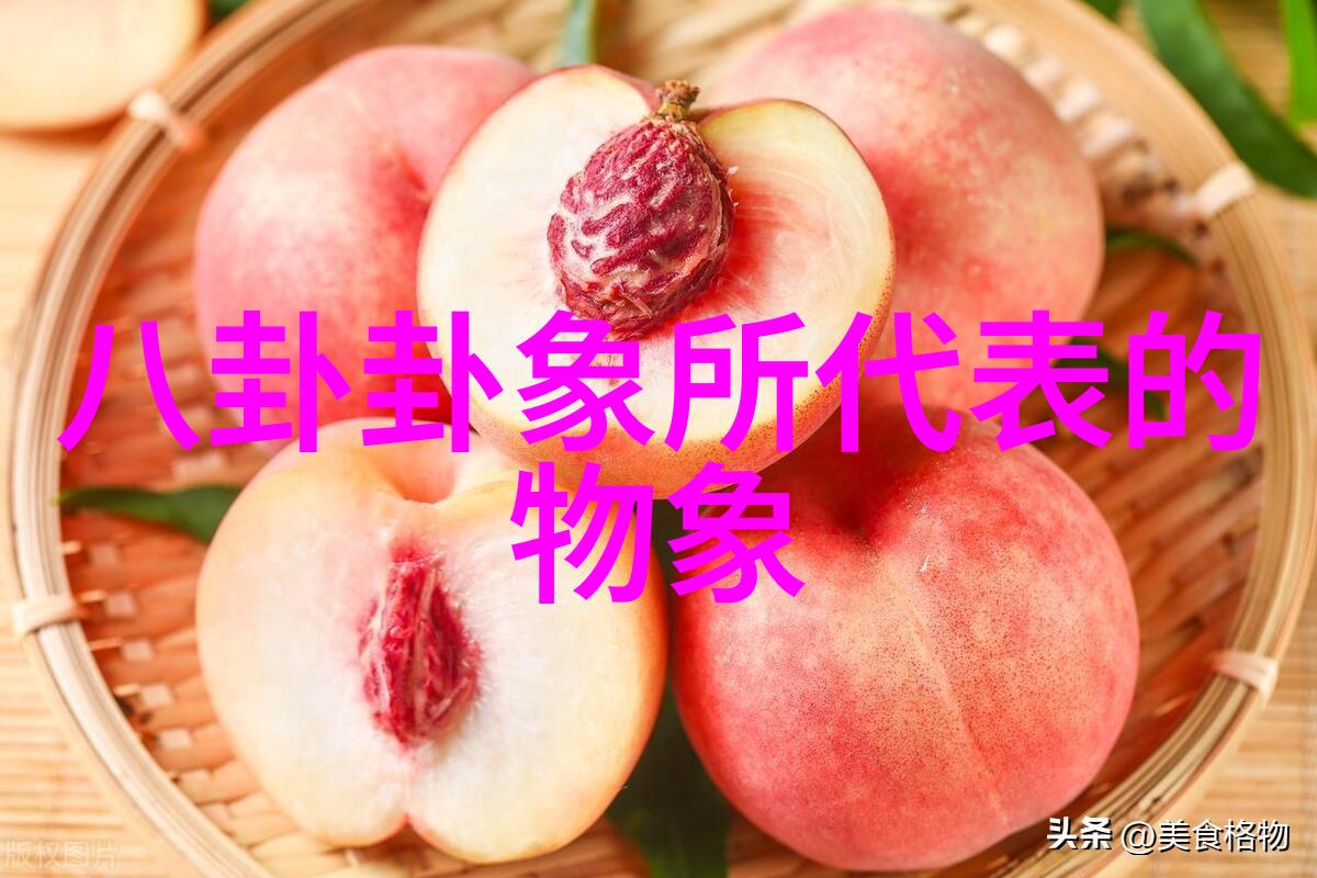 隐秘的视觉盛宴探索偷窥电视剧全集免费观看现象的社会文化根源与后果