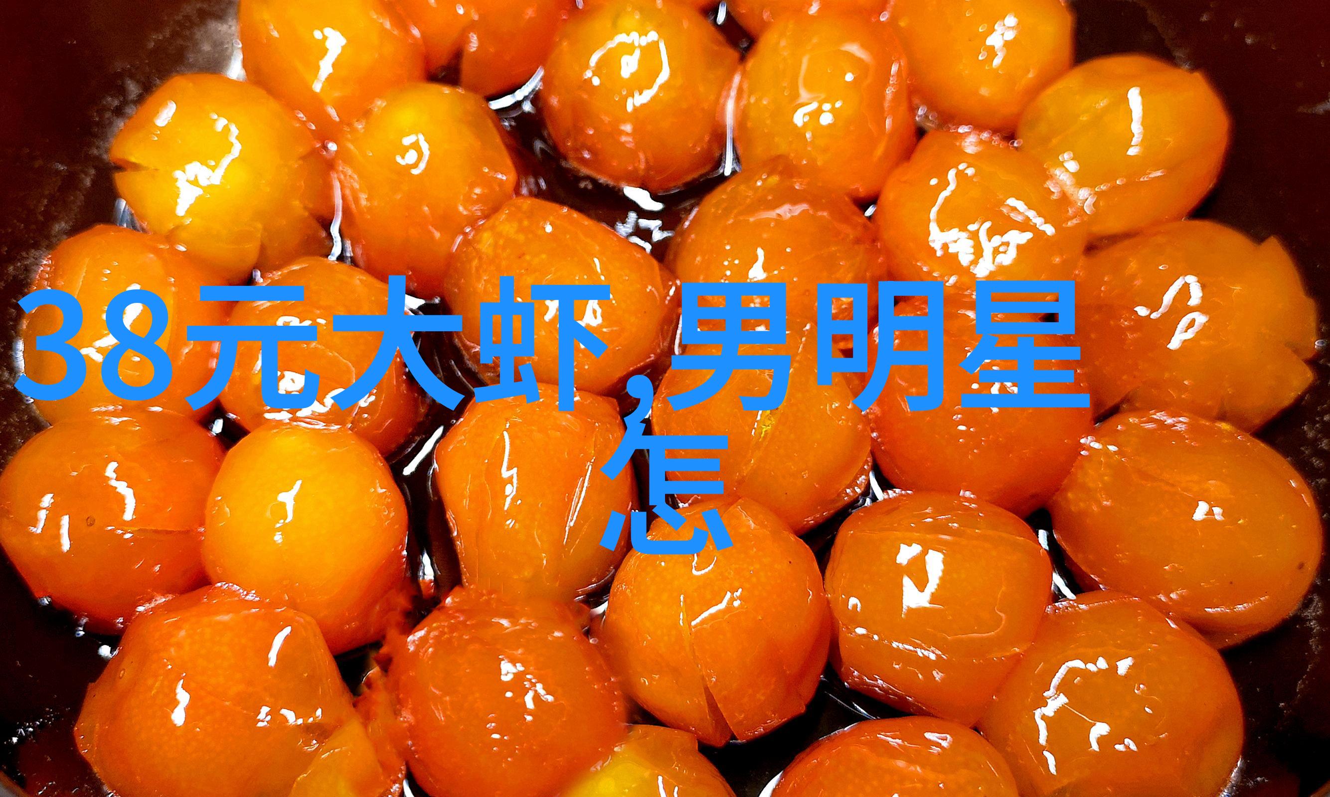 易学深度易经的八卦卦象解读与运用