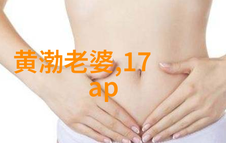 揭秘八卦图如何辨识与解读古代占星术中的符号与象征