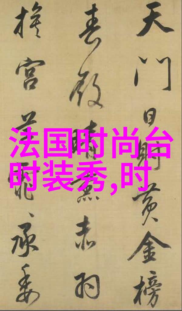 魏巍出演动作片 帅酷造型引期待10月两岸要发生大事物品场景热映
