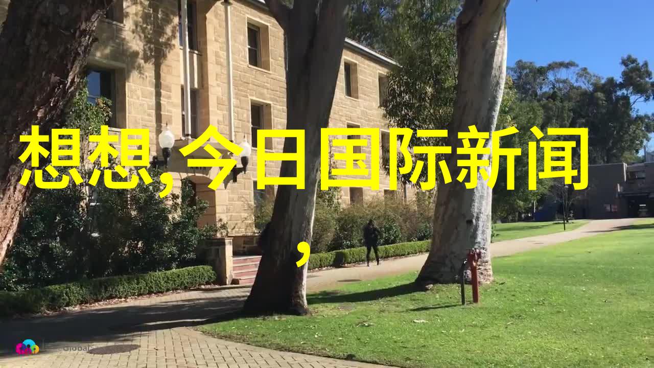 星光闪耀红毯舞台最新电影颁奖礼写真回顾