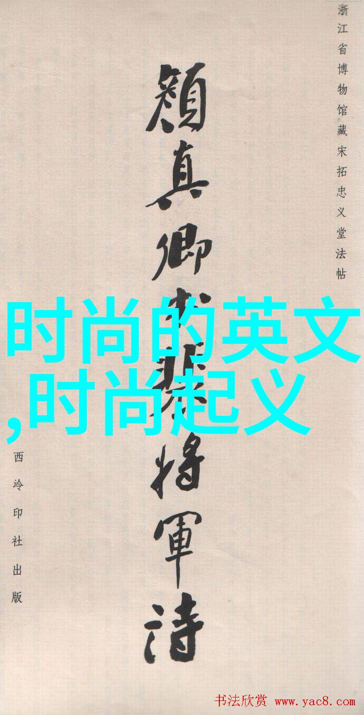 情侣写真-爱的瞬间剪影中的甜蜜与深情