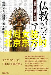 了不起舞社吕雪亮相龙韬新生在恋爱综艺里搞对象惊喜登场