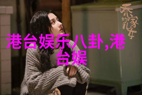 极品美女写真集捕捉时尚界最具魅力的模特瞬间