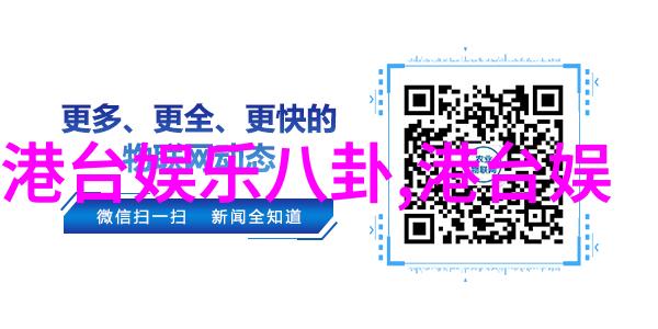 写真是什么啊探索文字的奥秘与表达的艺术