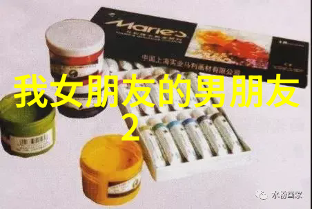 大陆人明星片酬风暴中李幼斌稳坐金字塔峰巅