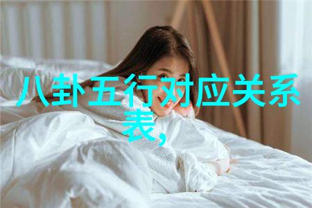 超越仇恨寻找和解的故事