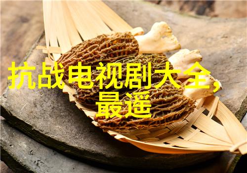 钀娌讳笅鐢伴櫎鑽夆滃府鍊掑繖鈥 鐢伴噷鎵戣闄唴瑁嚭闀