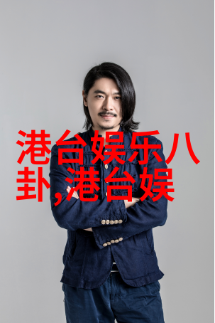 从W到高C电动牙刷的使用技巧与维护方法总结