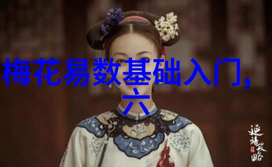 从模特到画家女性写真创作实录