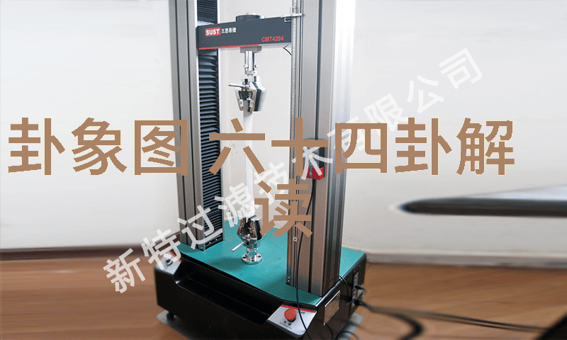 色彩缤纷的卡通世界探索动漫艺术中的图像语言与文化符号