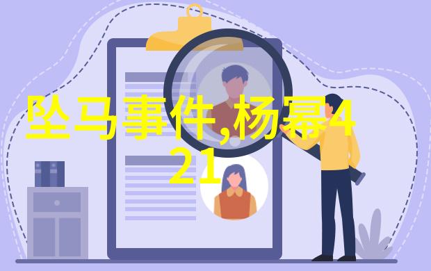 你贩剑我发癫联手整顿娱乐圈我们这俩的奇袭揭秘如何让娱乐圈不再乱了套