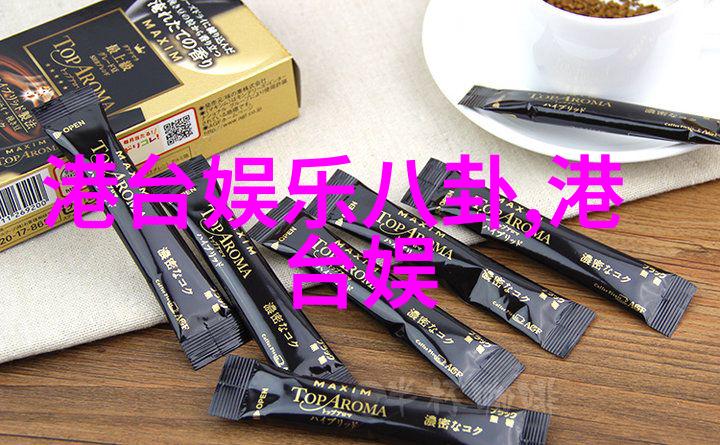 徐娇细腻如水的温柔与深邃情感的艺术探索