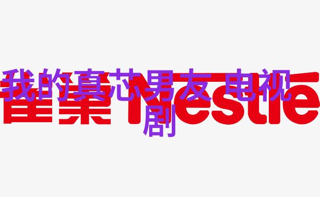 人生心态正能量句子活出每一天的精彩