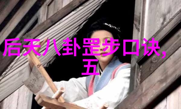 笔下生花如何让每个词汇都闪耀光芒