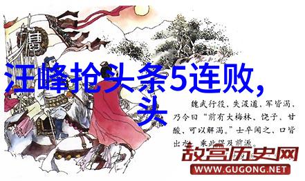音乐爱好者必备酷我音乐免费版下载与安装指南