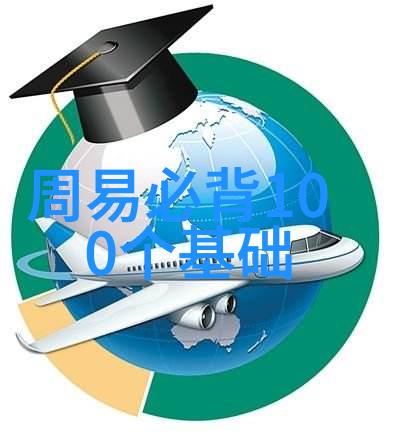 豹影孤行探秘血豹的神秘世界
