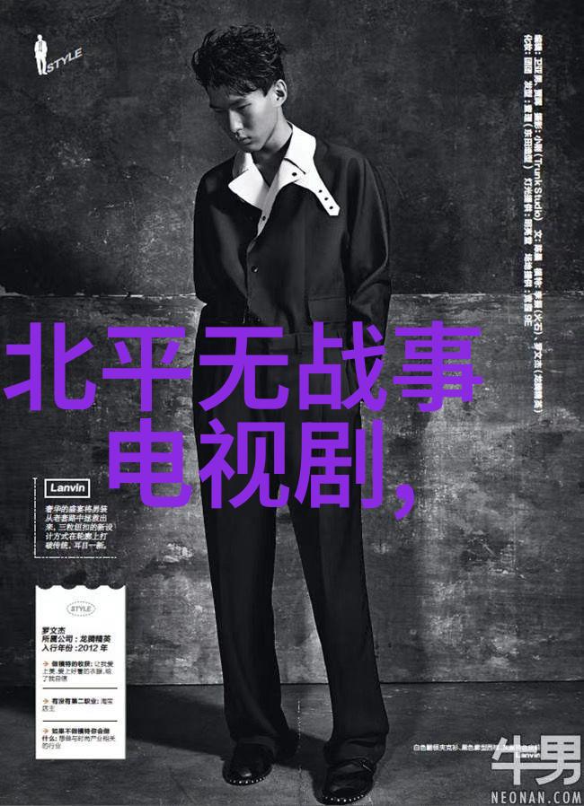李承铉图片展览这些照片能否透露出他内心的世界和人格特征
