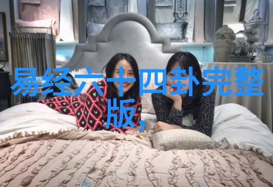 趣头条赚钱是真的吗明星粉丝名背后的故事竟然如此精彩