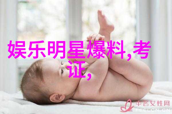 为时尚早50岁美女穿搭秘籍4种风格让你时尚又优雅