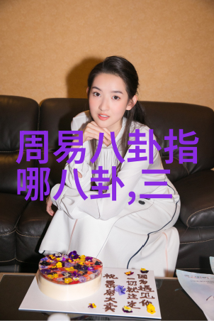 真实拍摄之美探索世界各地最佳摄影地点