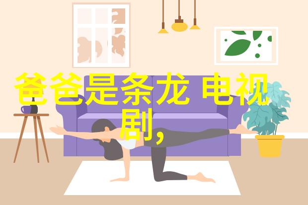 图像相似性识别技术研究基于深度学习的创新方法与应用探究