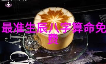 全娱乐圈都在等我们离婚的温泉屋的小老板娘口碑升温想看双榜第一新海诚力荐动画电影反复提及这部作品仿佛整