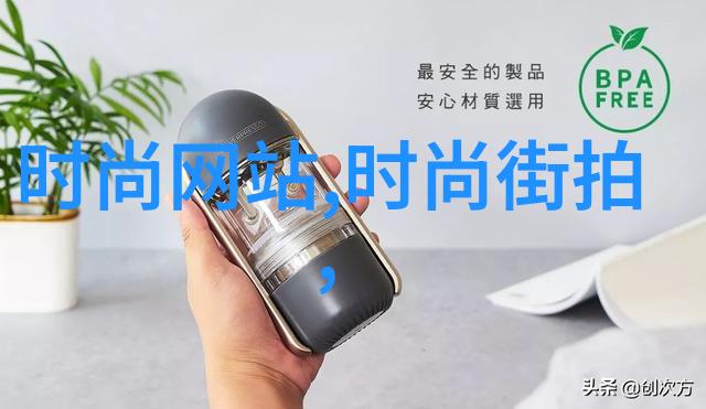 城中冬日暖阳一部揭示人性温情的小说