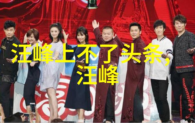 时尚女记者探秘矮个子的婚纱照选择之谜