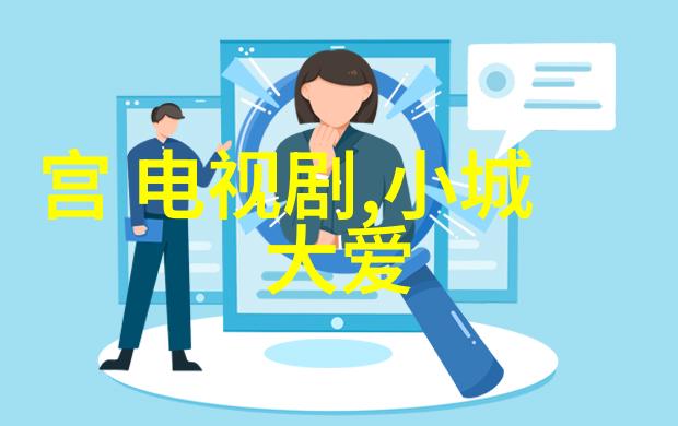 画卷中的倩影摄影师与美女的共舞