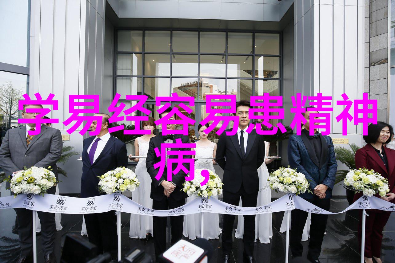 探秘使徒行者2背后的故事与演员们的挑战