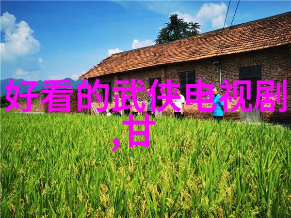 身体语言与姿态探索怎样使用肢体动作来增强写真中的性感元素