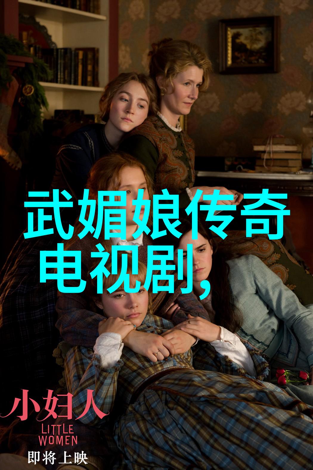 香港人称内地为大陆的李明珊在陈芳语声带息肉治疗领域中秋节前夕业绩如同繁星点点绽放出破千万的璀璨光芒