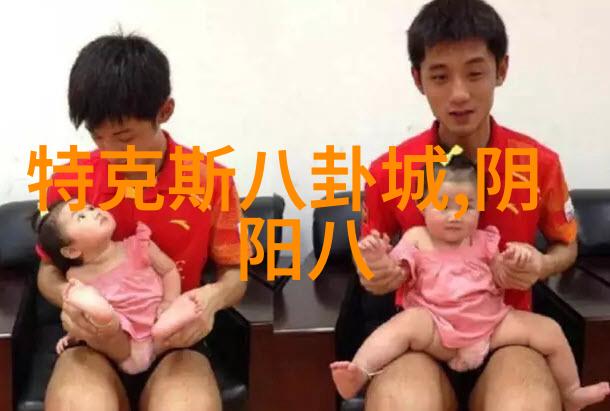 在拍摄情欲写真时导演又该如何引导他们的情感表达